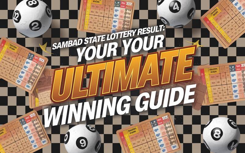sambad state lottery result