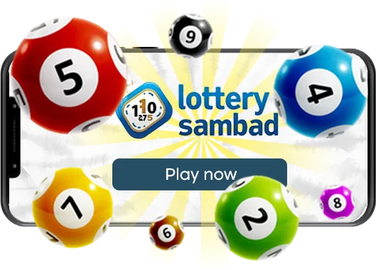lottery sambad-nagaland