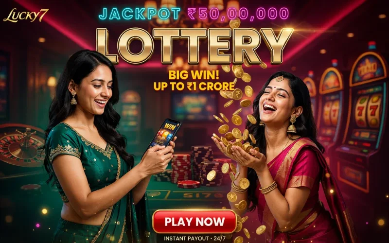 kerala lottery scan at lottery sambad body image